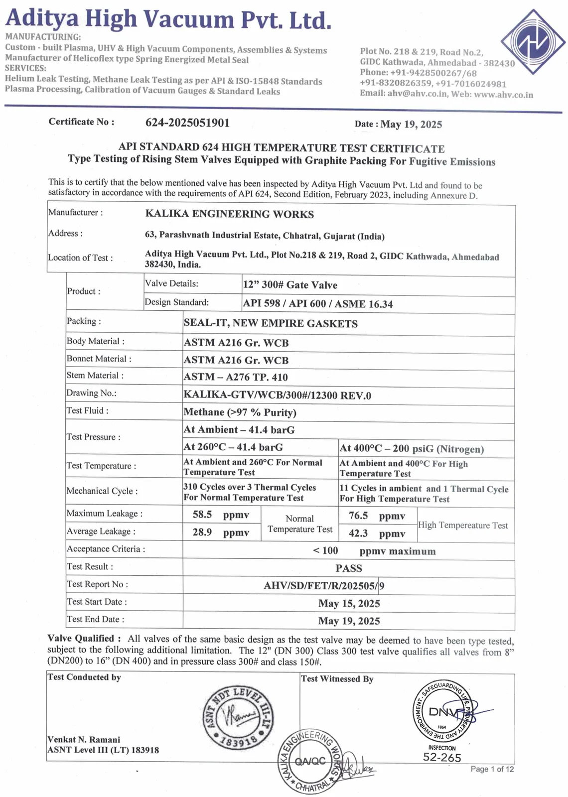 API Standard 624 High Temperature Test Certificate 12 inch 300 Gate Valve