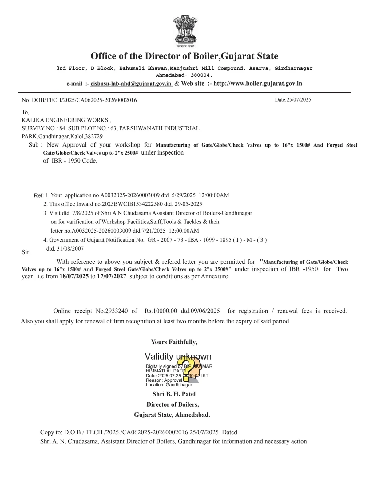Directorate of Boilers, Gujarat State IBR Approval Certificate